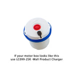 LC099-2SK / LC099-2S6SQ - Wall Product Charger for Next Generation Motor Box Catfish Li, Catfish Gen 2, Catfish Li Ultra, Pulse, Centennial Li, Hydro 500, Volt FX-4 Li, Speed Vac Turbo, Eclipse Li, iVac 250 Li, Rush X21